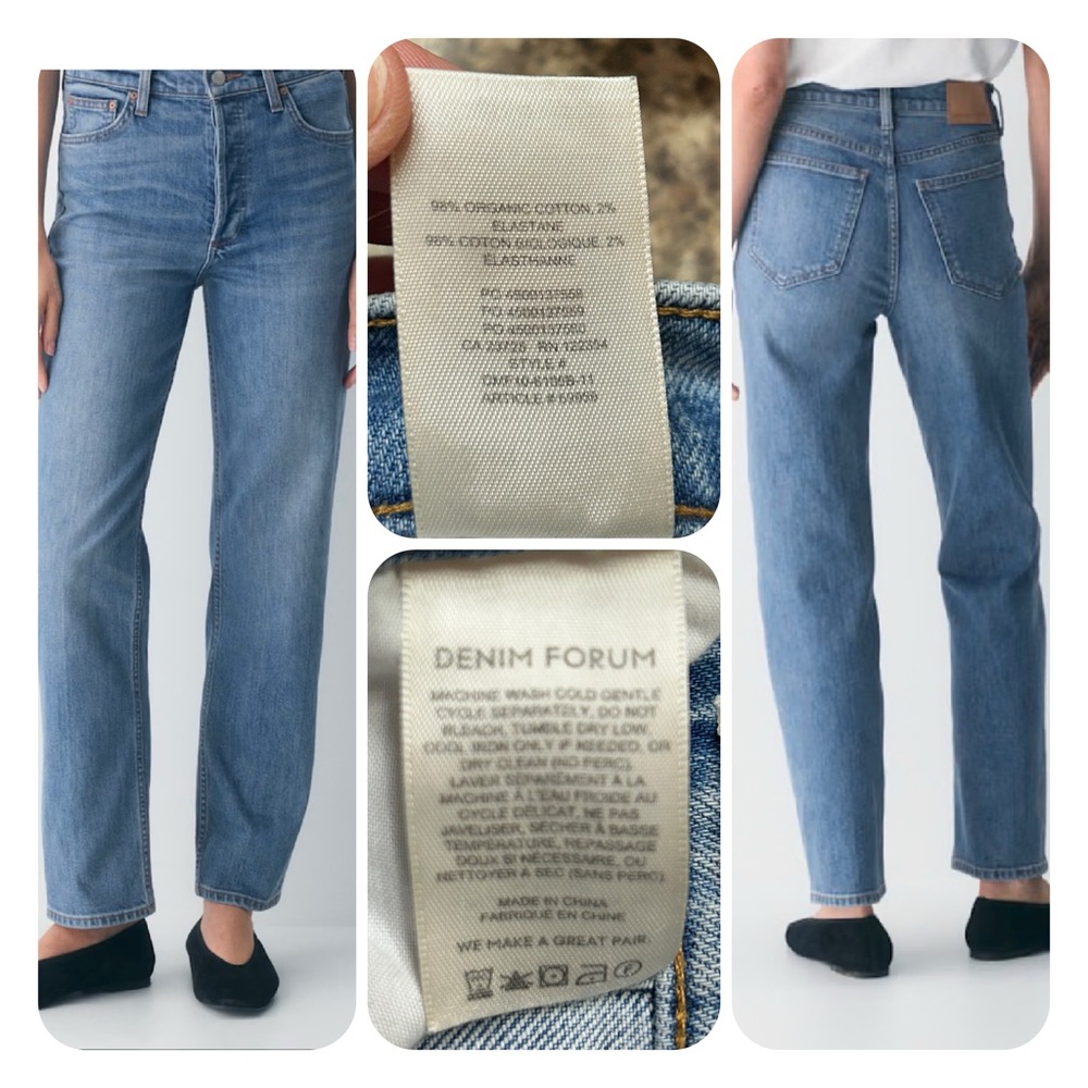 Denim Forum Aritzia Straight leg Jeans - Picture 11 of 11